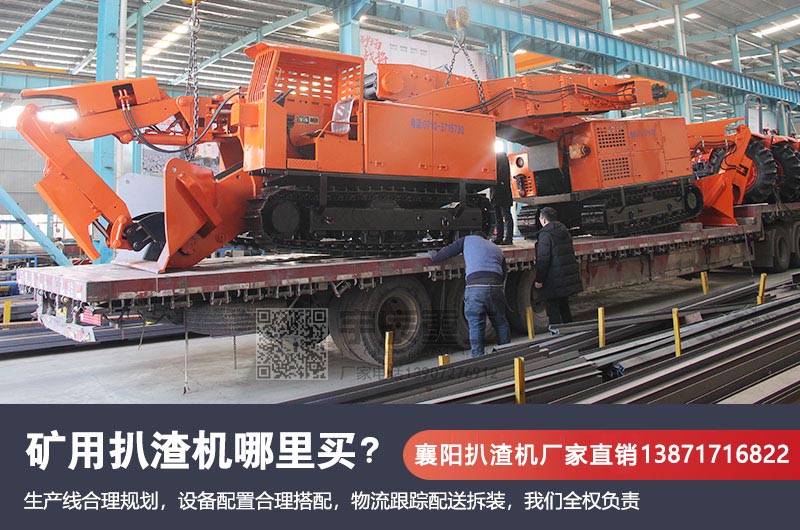 最小的麻豆视屏免费看型號_最小的扒渣機價格多少？